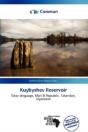 Kuybyshev Reservoir - Preview