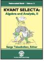 Kvant Selecta - Preview