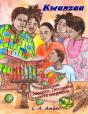 Kwanzaa - Preview