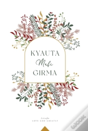 Capa do artigo Kyauta Mafi Girma