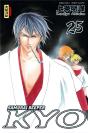 Kyo Integrale 13 - Preview