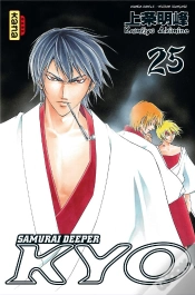 Capa do artigo Kyo Integrale 13