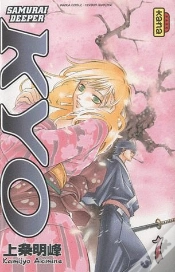 Capa do artigo Kyo Integrale T.1 (T1&2)