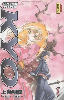 Capa do artigo Kyo Integrale T.1 (T1&2)
