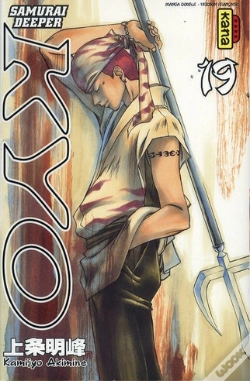 Capa do artigo Kyo Integrale T.10