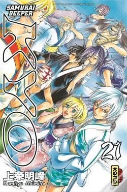 Capa do artigo Kyo Integrale T.11