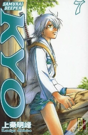 Capa do artigo Kyo ; Intégrale T.4