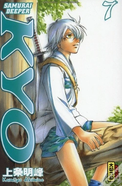 Capa do artigo Kyo ; Intégrale T.4