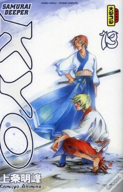 Capa do artigo Kyo Integrale T.7