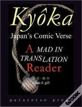 Kyoka, Japan'S Comic Verse