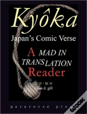 Capa do artigo Kyoka, Japan