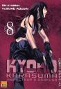 Kyoko Karasuma T08 - Preview