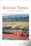 Kyongju Things