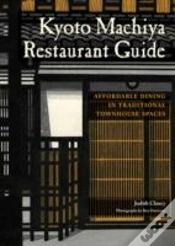 Capa do artigo Kyoto Machiya Restaurant Guide