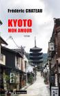 Kyoto Mon Amour - Preview