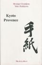 Kyoto, Provence - Preview