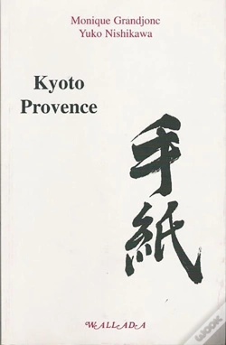 Capa do artigo Kyoto, Provence