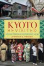 Kyoto Revisited - Preview