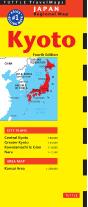 Kyoto Travel Map Fourth Edition - Preview
