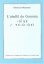 L' Ahellil Du Gourara - Preview