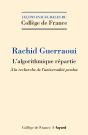 L' Algorithmique Répartie : À La Recherche De L'Universalité Perdue - Preview