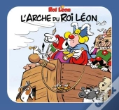 L Arche Du Roi Leon
