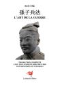 L Art De La Guerre - Traduction Complete Commentee - Preview