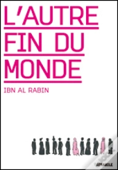 L' Autre Fin Du Monde - Ancienne Edition