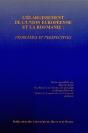 L' Élargissement De L'Union Européenne Et La Roumanie : Problèmes Et Perspectives - Preview
