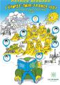 L Epopee Du Tour De France 1987 - Preview