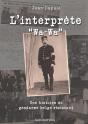 L Interprete - Preview