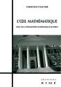 L' Oeil Mathematique - Preview