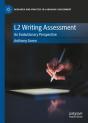 L2 Writing Assessment - Preview