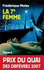 La 7e Femme - Preview