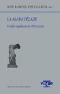La Alada Helade - Preview