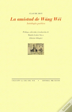 Capa do artigo La Amistad De Wang Wei