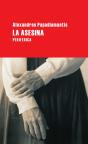 La Asesina - Preview