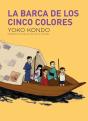 La Barca De Cinco Colores - Preview