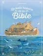 La Belle Histoire De La Bible - Preview