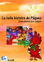 La Belle Histoire De Paques Dvd - Preview