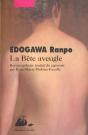 La Bête Aveugle - Preview