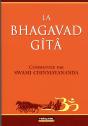 La Bhagavad Gita - Preview