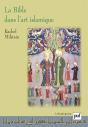 La Bible Dans L'Art Islamique - Preview