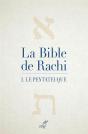 La Bible De Rachi Tome 1 : Le Pentateuque - Preview