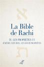 La Bible De Rachi Tome 4 : Les Prophètes, Partie 3 : Jérémie, Ézéchiel, Les Douze Prophètes - Preview