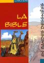 La Bible En Bd - Preview
