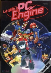 Capa do artigo La Bible Pc Engine - T.2 - Les Cd-Rom.