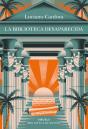 La Biblioteca Desaparecida - Preview