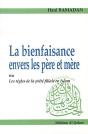 La Bienfaisance Envers Les Père Et Mère ; Ou Les Règles De La Piété Filiale En Islam - Preview