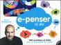 La Boite A Quiz E-Penser - Preview